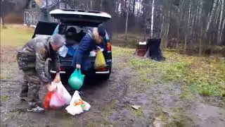 Леоново