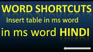 shortcut key to create table in ms word