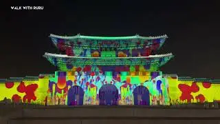 Seoul Light Gwanghwamun | Seoul Winta Festa 2023 | Part 1