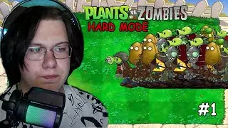 Anosha ПРОХОДИТ  Plants vs. Zombies С ХАРД МОДОМ #1