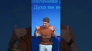 На що працюють деякі ЗМІ? #бог #віра #натхнення