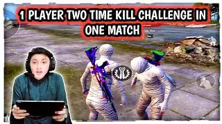 THIS YOUTUBER GIVE ME IMPOSSIBLE CHALLENGE 😬 | NEW MODE GAMEPLAY | PUBG MOBILE