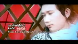 Xao Lai Jai Dai Bor  - Buratino
