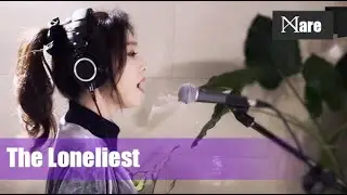 Måneskin - The Loneliest (Remake Cover by Mare)