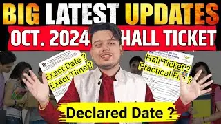 Nios Big Latest Update October 2024 Practical Hall Ticket Declared ? | Nios Practical File