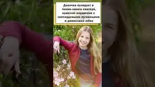 Принцесса Кэтрин опубликовала редкое фото дочери Шарлотты! 