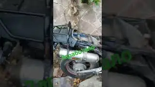 гудит