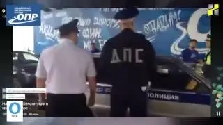 ОПР - 18 - Путешествие 02.06.2016 (Армавир)