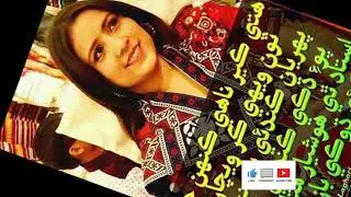 Thahiyo Juwanan Lai Aa Jail By Abdullah Jakhrani New Album 2018 New Album 2018 | Sindhi  by zafar