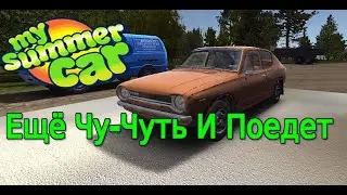 My Summer Car #7 (Стрим) Доделываю Ласточку