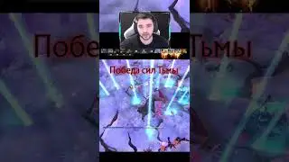 когда бара саппорт / Bara support
