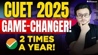 Will CUET 2025 Be Held Twice 🔥| Biggest Update for CUET Aspirants 2025 | CUET 2025 दो बार होगा Exam?