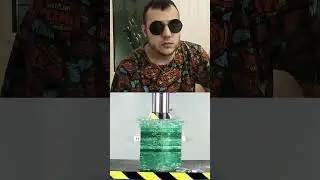 До конца