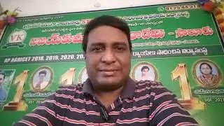 Village Agriculture Assistant Notification Details 2024| Vijay Kumar Agri Academy Salur