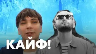 ЗАМАЙ СМОТРИТ НОВОГОДНЕЕ ПОЗДРАВЛЕНИЕ ОТ СЛАВЫ КПСС / ВАЛЕНТИНА ДЯДЬКИ