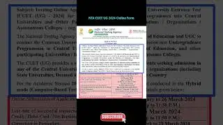 NTA CUET UG 2024 Online Form 