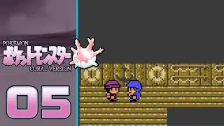 Pokémon Coral  Demo 2022 Part 5:Eggy Vs, The World