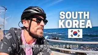 😳 Korea's East Coast is BEAUTIFUL! (Bike Touring Korea #37)