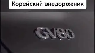 19 октября 2020 г.