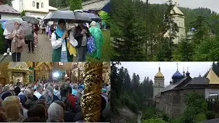 Величне Торжество в Манявському монастирі 