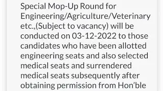 Special MOP- UP Round For KCET- 2022 students on 03/12/22./ aknikhil