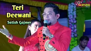 Teri Deewani |Tere Naam Se Jee Lu Tere Naam Se Mar Jau || Cover By - Satish Gajmer