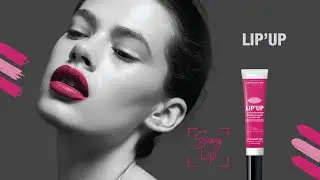 Soft, smooth, sexy lips in 12 days!