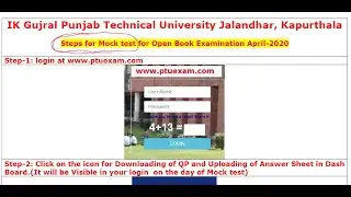 MOCK TEST STEPS FOR OBE (IKGPTU)