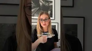 Нейросеть поможет создавать видео на любом иностранном языке #нейросети #искусственныйинтеллект