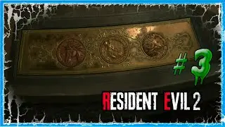СТАТУЯ БОГИНИ И ТРИ МОНЕТЫ 🔪 Resident Evil 2 Remake #3