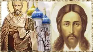Памяти свт. Иоанна Златоуста. Слава Богу за все