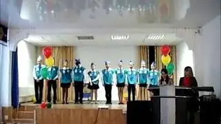 ЮИД Агитбригада