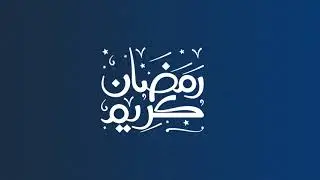Ramadan Sale | 50% Cach-back on all of your purchases.