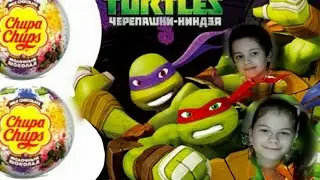 Шоколадные шары Чупа-чупс/ Макс обиделся/Нашли двух черепашек/Война из-за игрушки😂😂😂