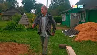 Ещё немного, ещё чуть чуть.