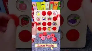 Children's Guess Puzzle Early Educational Toys / Memory Exercise Toy