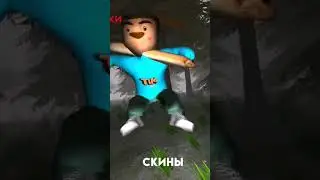 4 августа 2024 г.