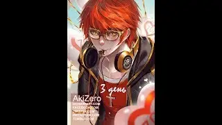 Mystic Messenger - дневные чаты 3 день (русский перевод)