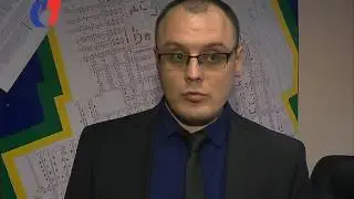 Непривычный маршрут