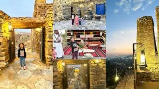 Two brothers museum , حصن التوأمين الأخوين in Al baha city