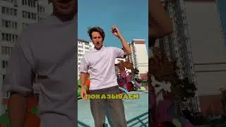 Купил йойо, а что дальше?! 🏆👍 