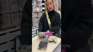 ПРО КОЛГОТКИ. Часть 3.