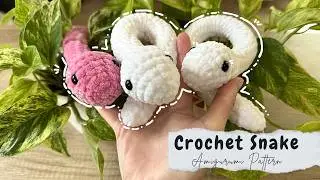 Crochet Snake Amigurumi NO SEW - Do it youself