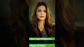Lauren German Birthday 