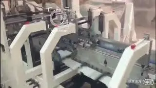 Автоматическая фальцевально склеивающая линия на 3 точки склейки PR 780CA