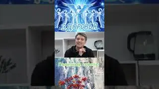 Пейте тёплую воду по утрам