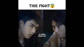 Guangyan & Yiyong Almost Get Into A Fight 😨|| Oh No Here Comes Trouble 💕||Taiwanese Drama🎭
