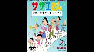 【Fuji tv/namco sazaesan】 Rhythm connect feat.Yukiko miyagi by TriΔngle