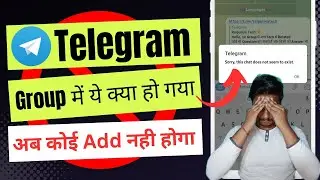 Sorry, this chat does not seem to exist | Telegram group link not working