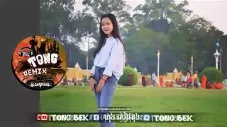 វៃឡើងក្នុងមុង new melody 2019 By Mrr Tong